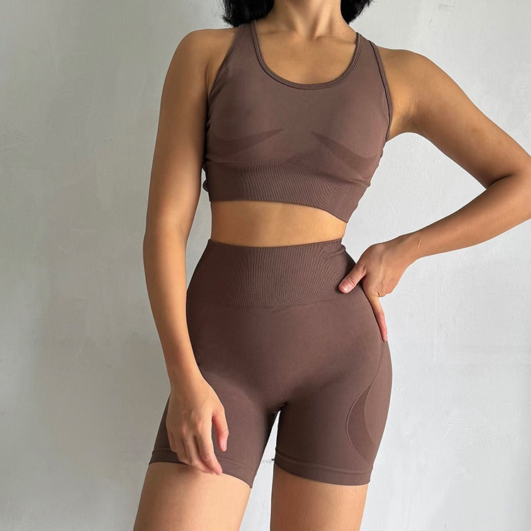 Seamless Sports Bra & Shorts Set